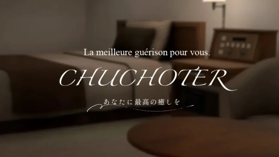 CLUB CHUCHOTER